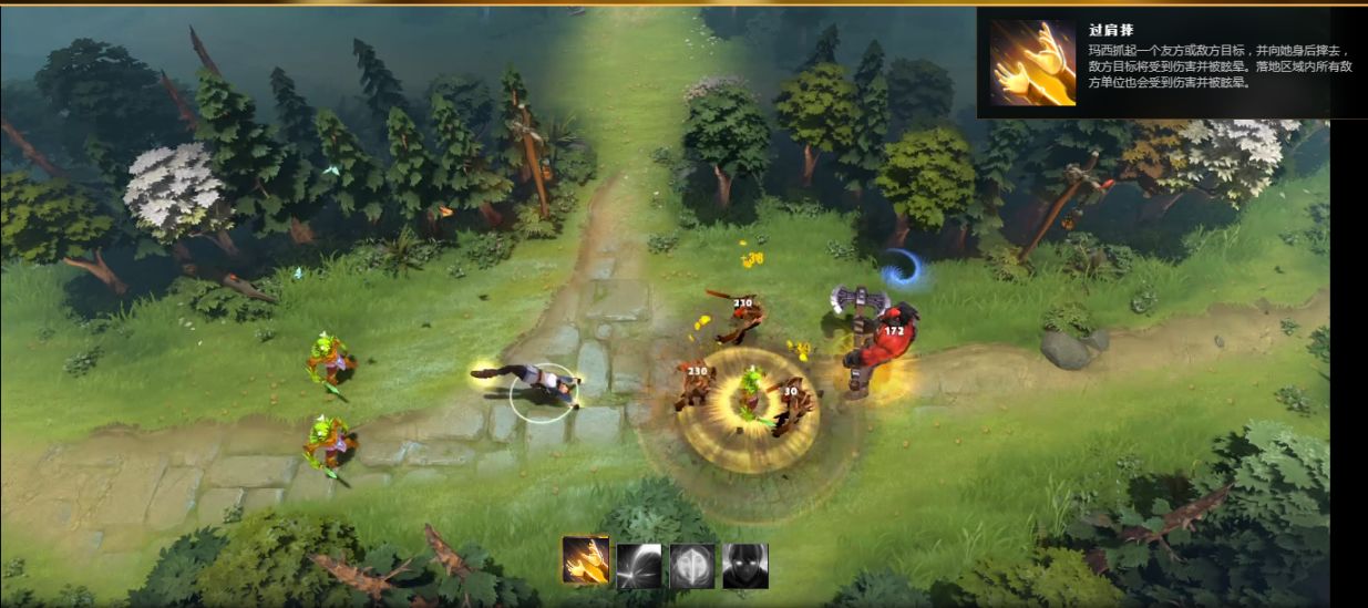 dota2新英雄玛西怎么样