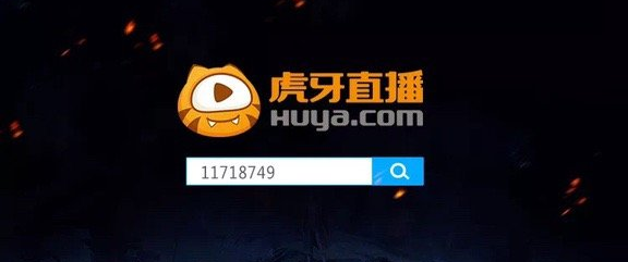 NEST2018 PUBG小组赛：黑马Newbee携手Fire包揽前二，WZ打法保守无缘晋级