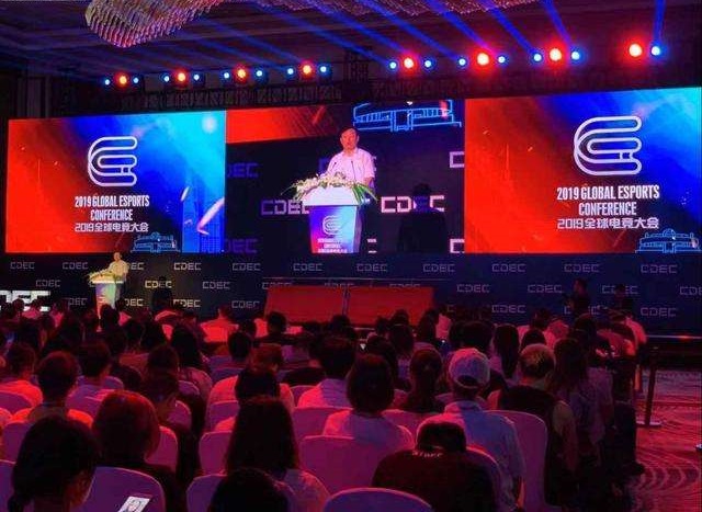 《浦东电竞产业扶持政策》公布 优秀运动员优先落户就学