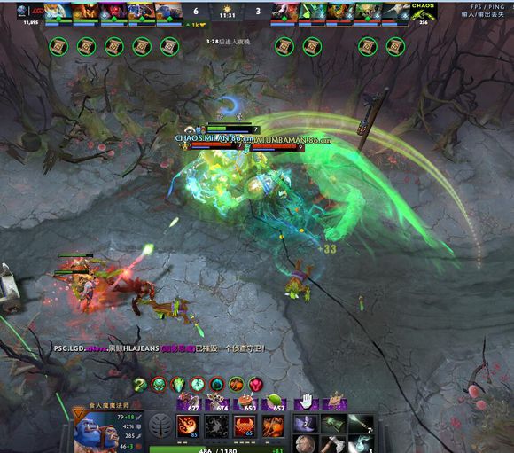 TI9 8月15日LGD VS Chaos图文直播