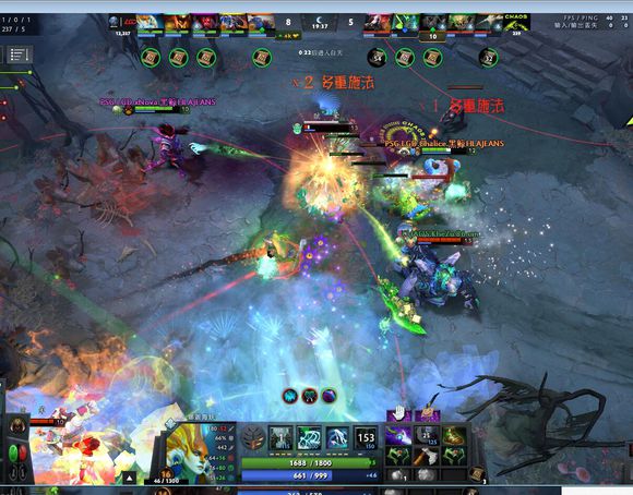 TI9 8月15日LGD VS Chaos图文直播