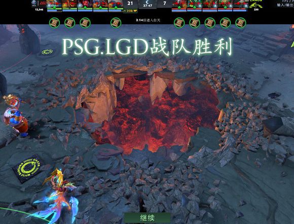 TI9 8月15日LGD VS Chaos图文直播