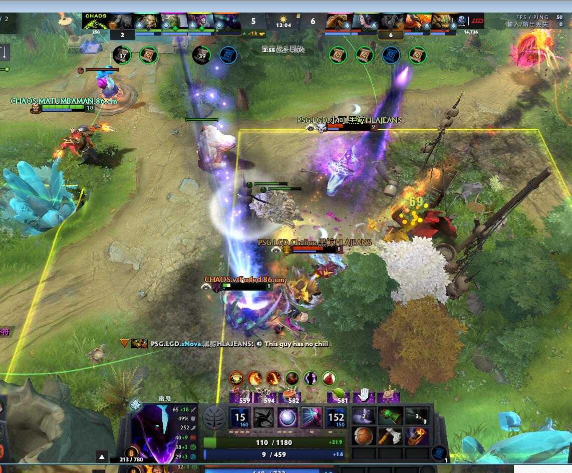 TI9 8月15日LGD VS Chaos图文直播