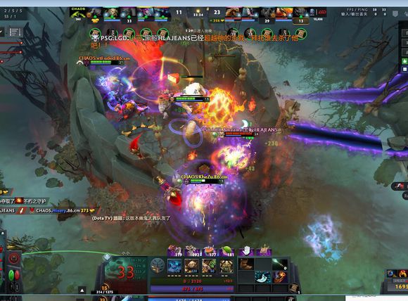 TI9 8月15日LGD VS Chaos图文直播