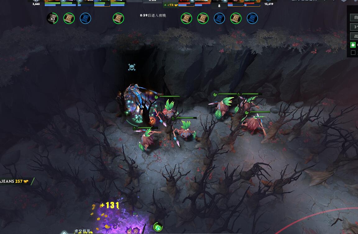 TI9：8月24日OG VS LGD第一局战报​