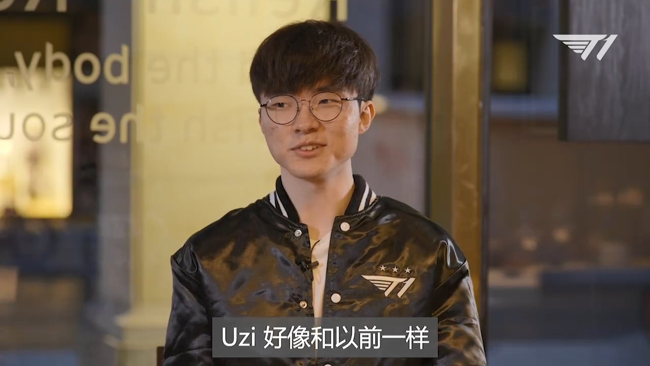 S9期间RNG与SKT亲密互动 Faker、Uzi柏林“面基”