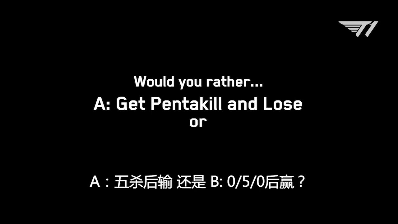 S9期间RNG与SKT亲密互动 Faker、Uzi柏林“面基”