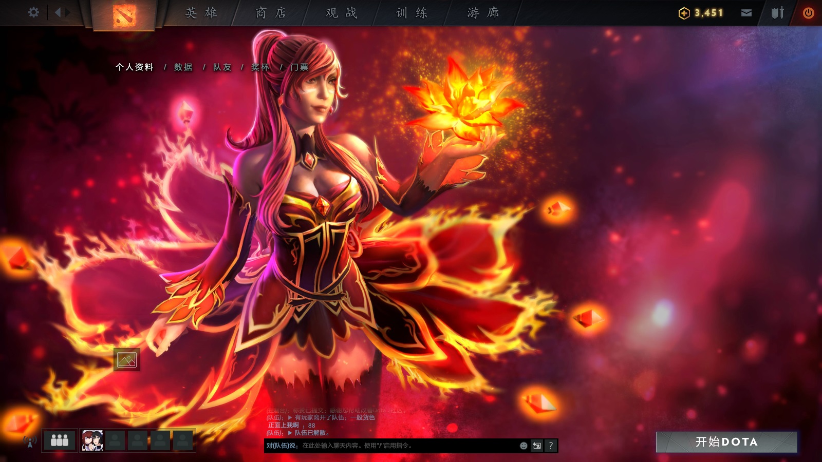 排沙简金，最美DOTA2载入画面推荐