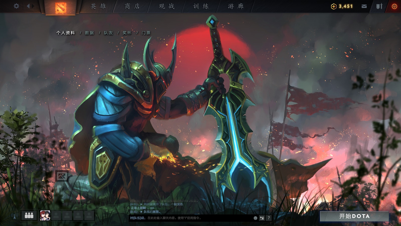 排沙简金，最美DOTA2载入画面推荐