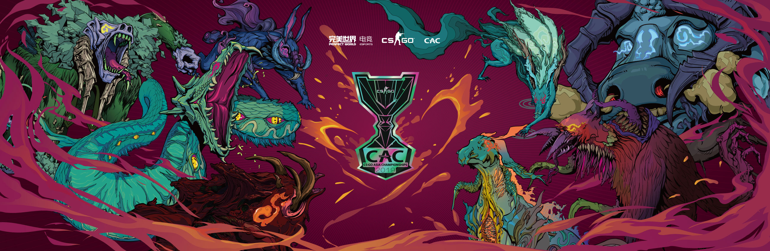 CAC 2019 11月1日中午12:00开启售票！现场再次掉落龙狙