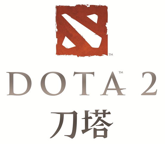 年度最佳！《DOTA2》获“2019年度中国十大最受欢迎电子竞技游戏”大奖