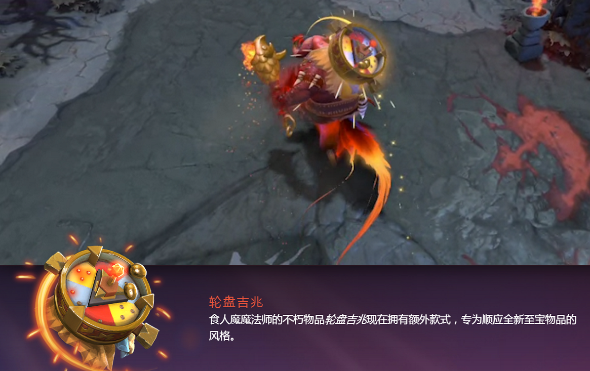 19年收官之作：蓝胖带你回顾回顾DOTA2高光至宝