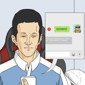 WDNMD居然还有这些含义？《CS:GO》小故事让你大开眼界