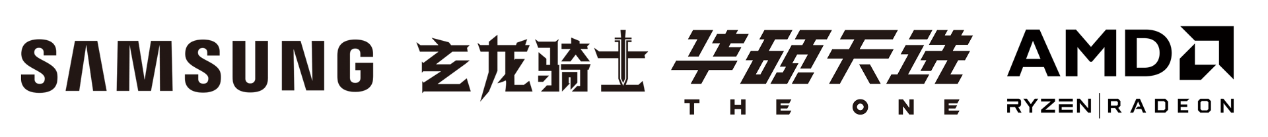 2020春完美世界高校赛、城市赛暂停举办 全国守擂赛等你来战