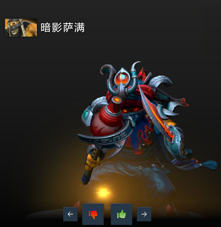 《DOTA2》Ti10典藏宝瓶勇士令状投票现已开启