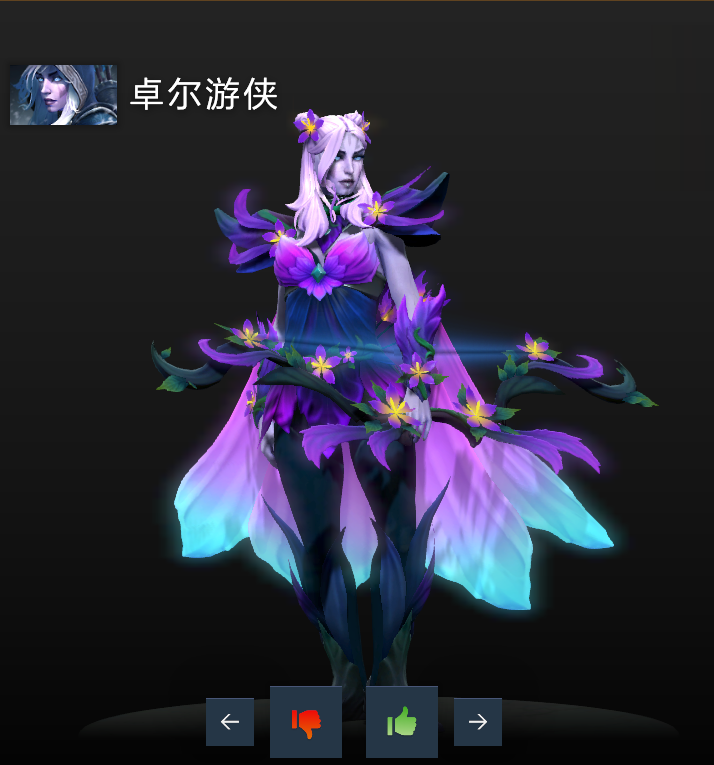 《DOTA2》Ti10典藏宝瓶勇士令状投票现已开启