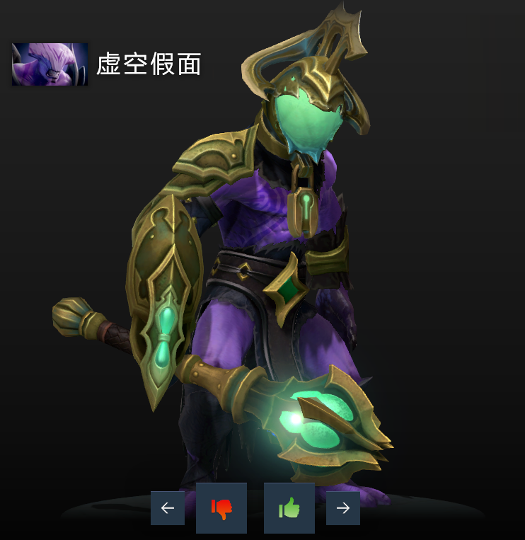 dota2ti10典藏寶瓶勇士令狀投票現已開啟