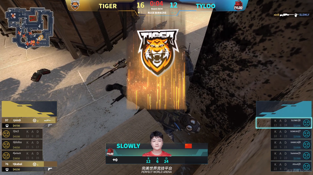 CSGO PAL亚洲区秋季赛中国VG横扫蒙古TIGER，斩获冠军！