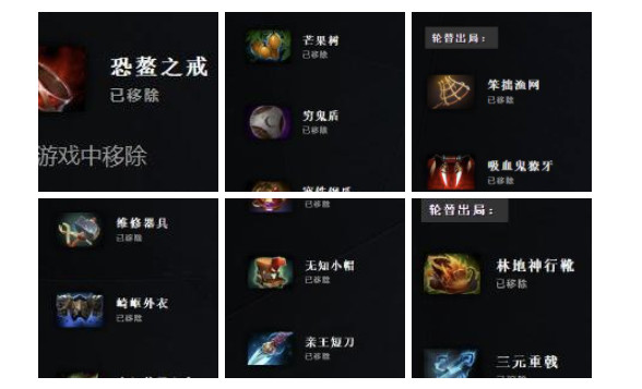 《DOTA2》7.28更新上线：新英雄到来 所有英雄增加新技能