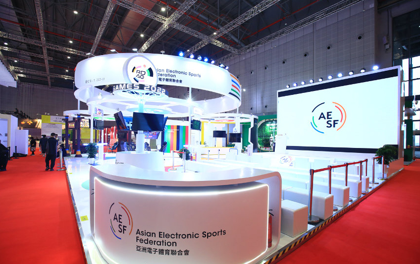 亚洲电子体育官方赛事活动“Road to Asian Games”徽标正式揭晓