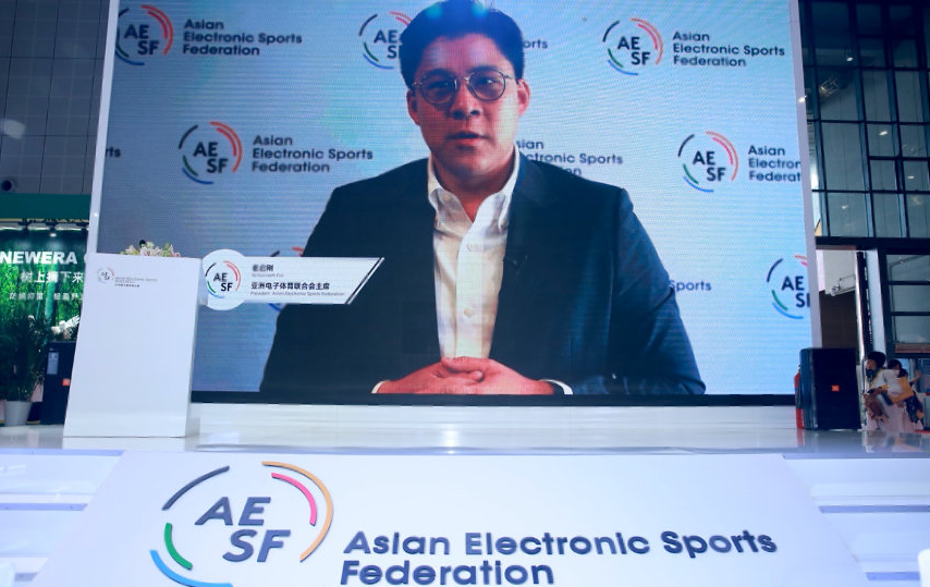 亚洲电子体育官方赛事活动“Road to Asian Games”徽标正式揭晓