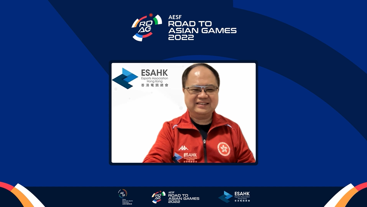 “亚运征途”Road to Asian Games 香港站正式启动