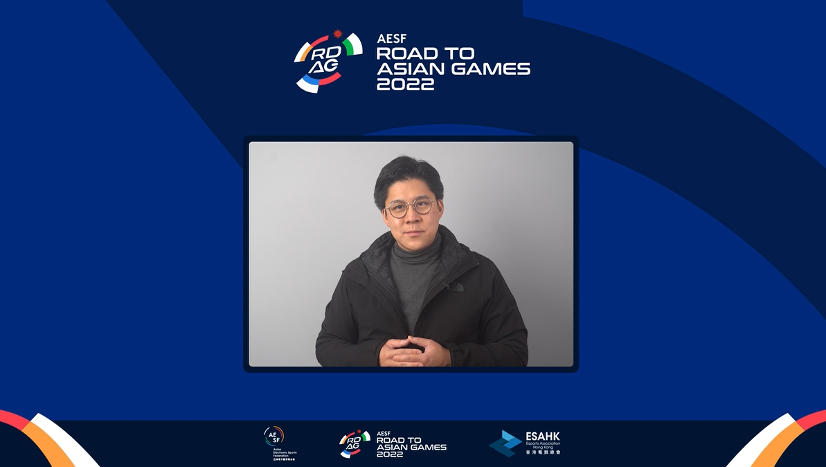 “亚运征途”Road to Asian Games 香港站正式启动