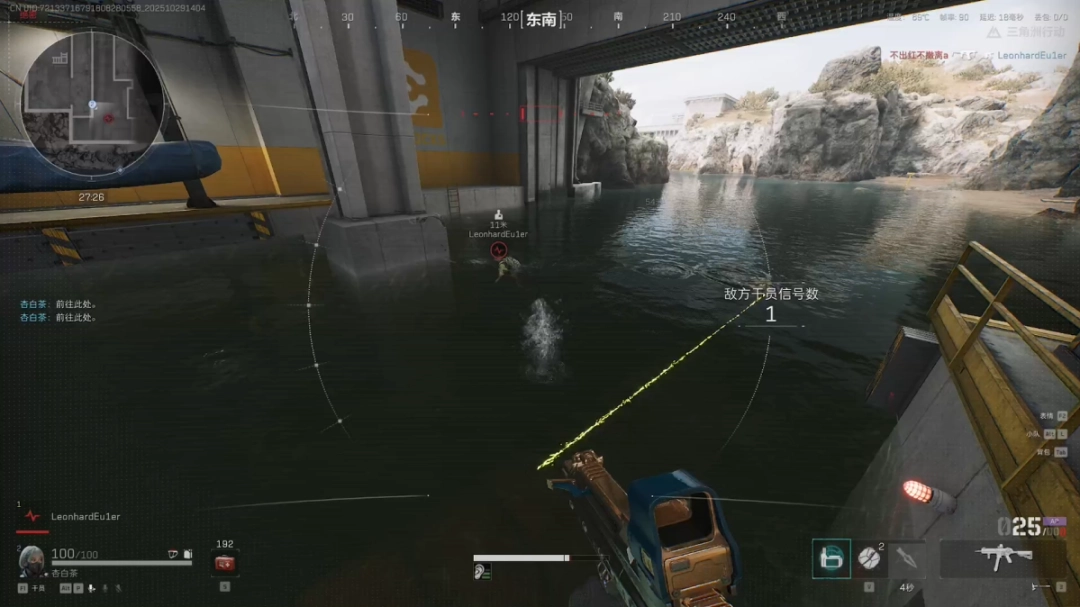 《三角洲行动》S7赛季“阿萨拉”评测：亡羊而补牢，未为迟也