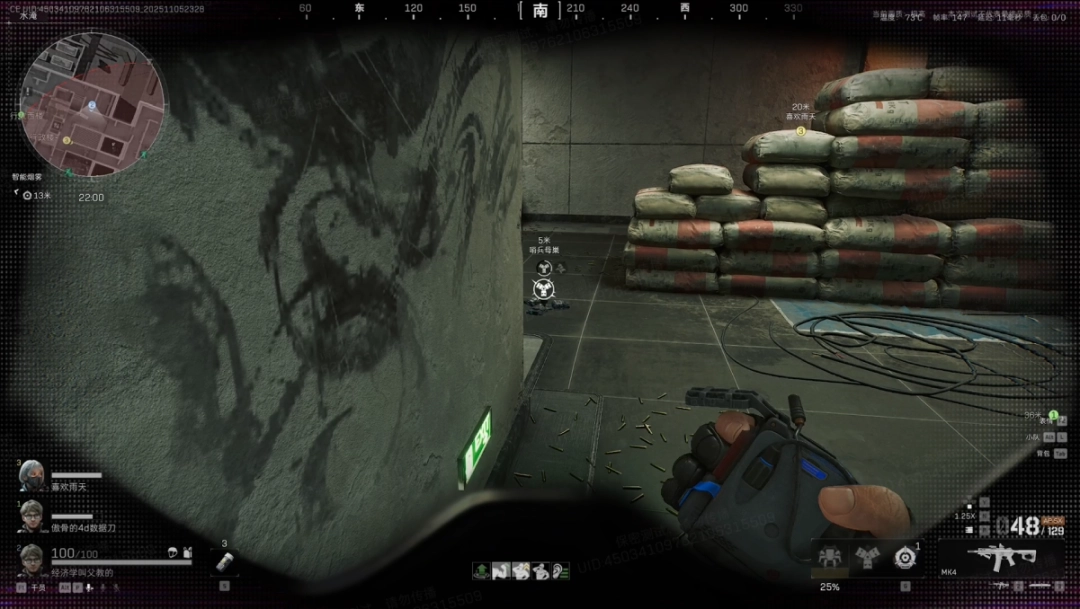 《三角洲行动》S7赛季“阿萨拉”评测：亡羊而补牢，未为迟也