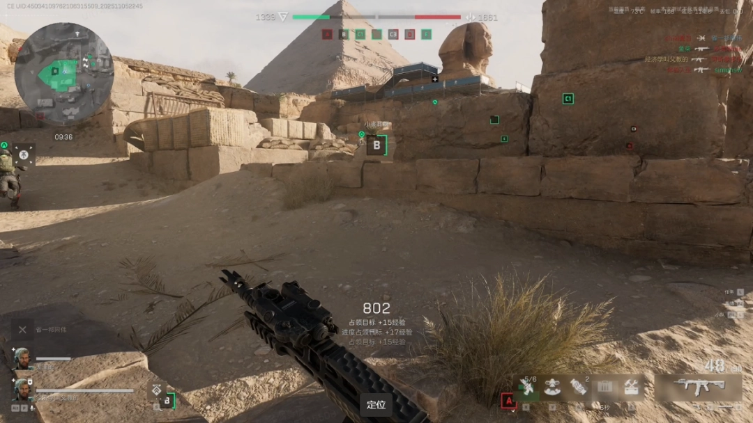 《三角洲行动》S7赛季“阿萨拉”评测：亡羊而补牢，未为迟也