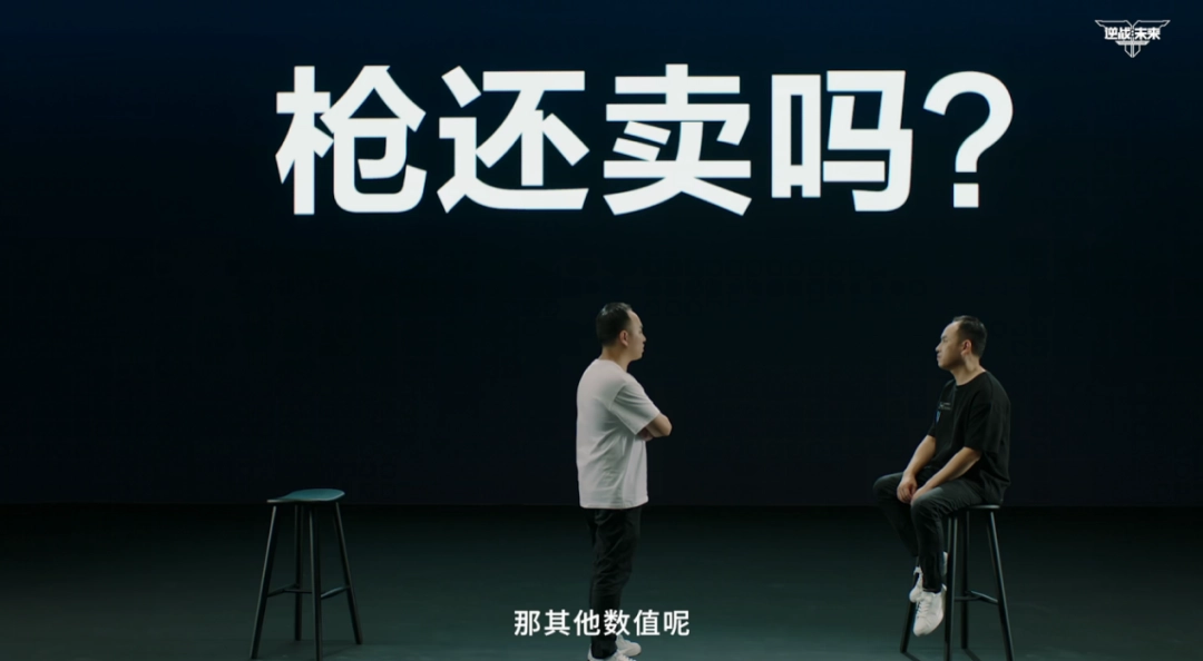 《逆战：未来》评测：回归初心