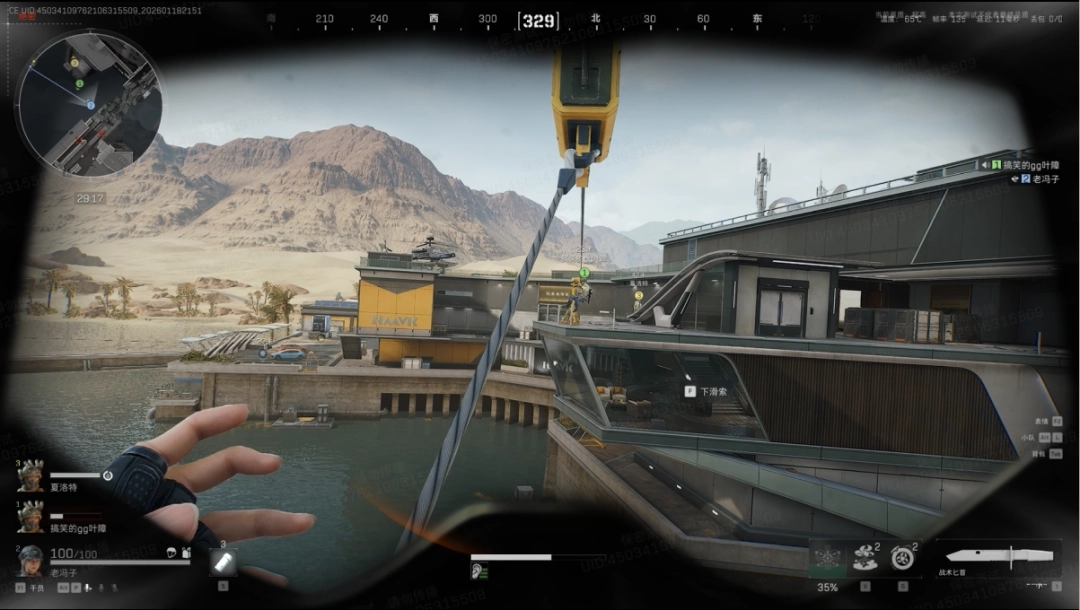 《三角洲行动》S8赛季“蝶变时刻”评测：产能最高的一集