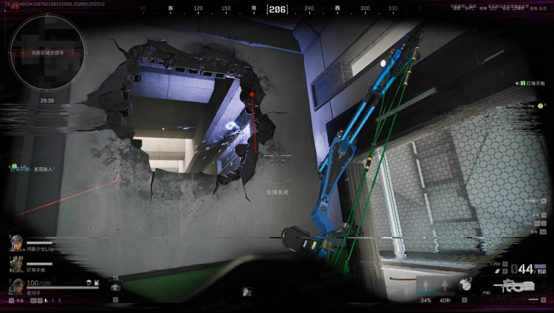 《三角洲行动》S8赛季“蝶变时刻”评测：产能最高的一集