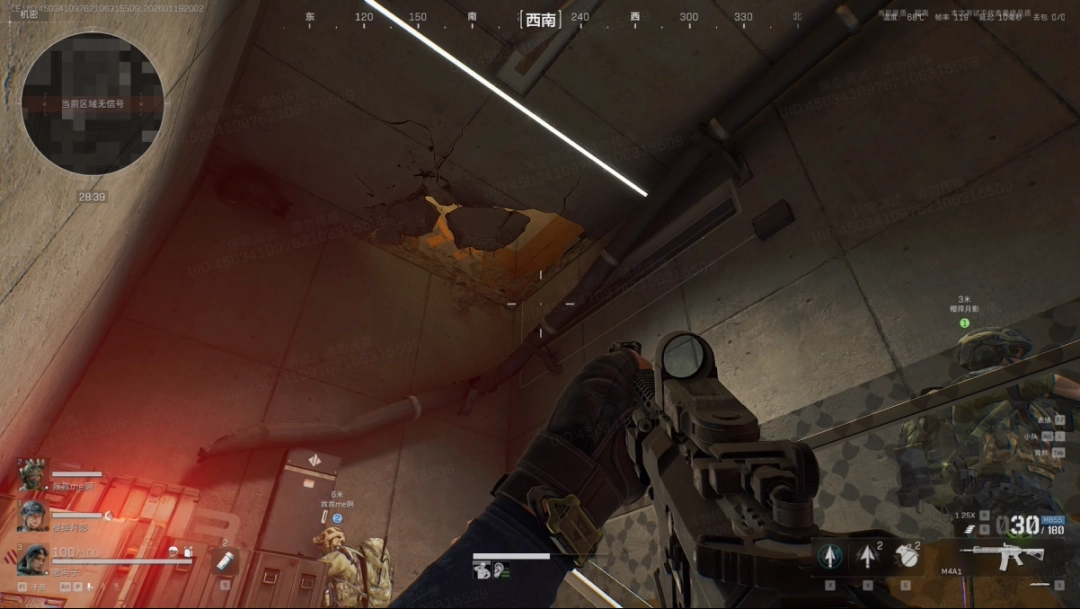 《三角洲行动》S8赛季“蝶变时刻”评测：产能最高的一集