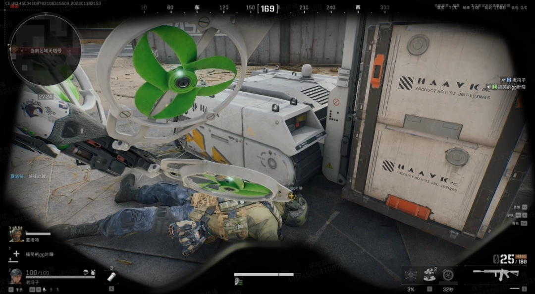 《三角洲行动》S8赛季“蝶变时刻”评测：产能最高的一集