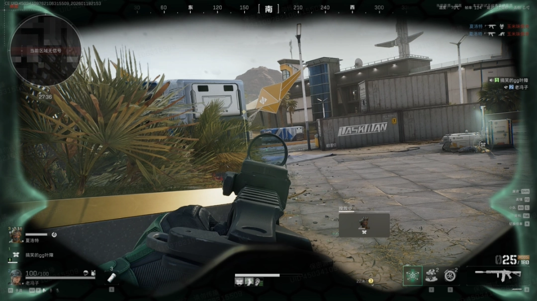 《三角洲行动》S8赛季“蝶变时刻”评测：产能最高的一集