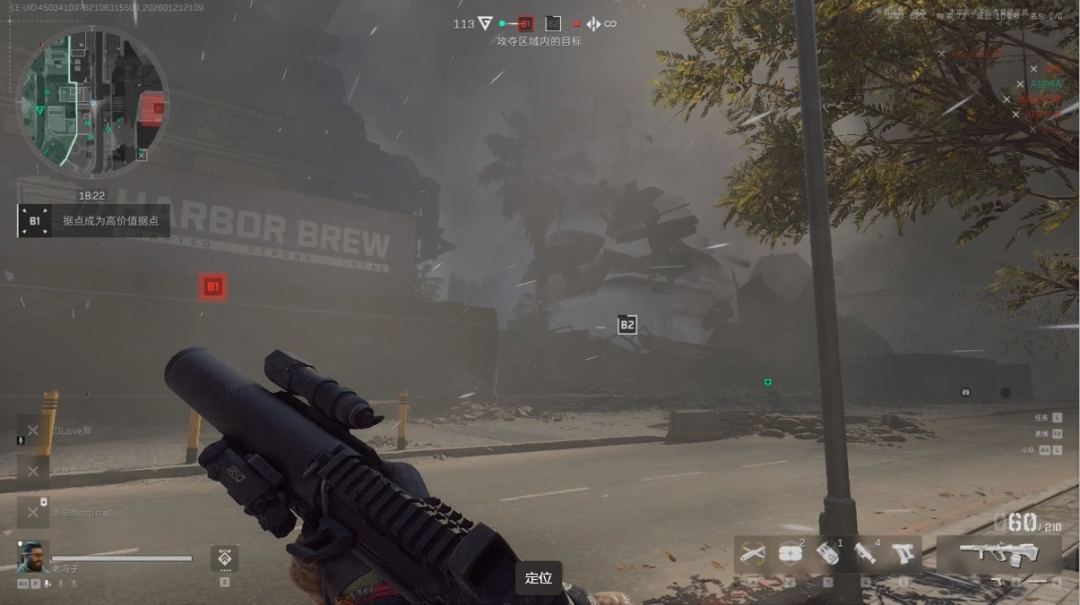 《三角洲行动》S8赛季“蝶变时刻”评测：产能最高的一集