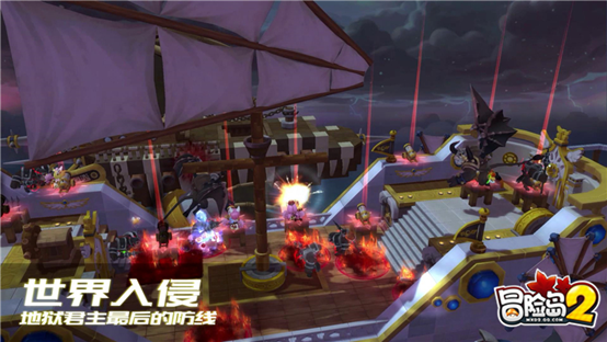 《冒险岛2》天空堡垒震撼登场 全新中国风时装坐骑齐贺新春