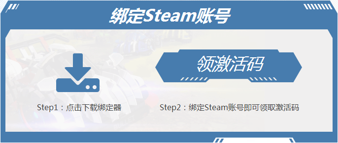 《罗博造造》5月9日抢先体验不删档 官方放号正式开启