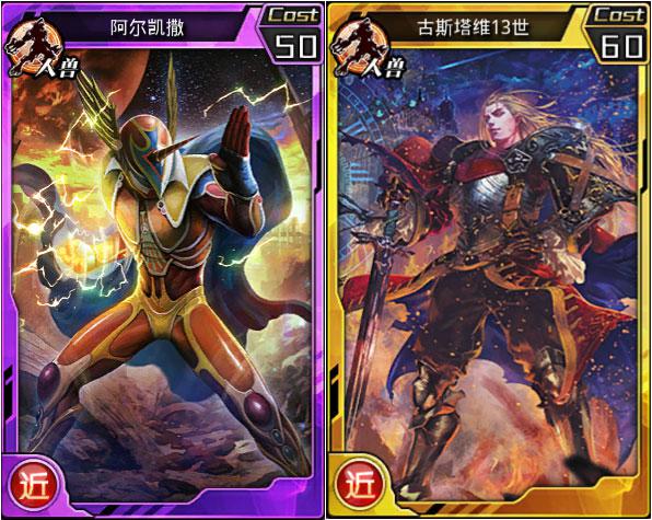 快带上你的“98K”《红莲之王》武器系统上线