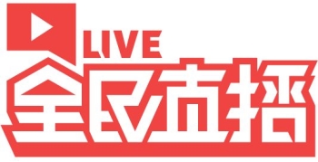 2018MPL常规赛过半 8支战队综合实力哪家强?