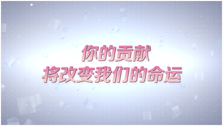 游戏？动画？虚拟女团？乐元素公布全新虚拟偶像企划《战斗吧歌姬！》首弹企划PV曝光