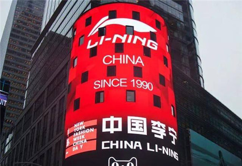 从国际T台到电竞新赛场 ，带你来看不一样的李宁