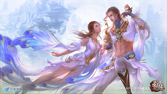 10.26封测在即 《蜀缘》删档客户端开放下载