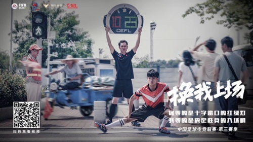 国足赢球上微博热搜，中国人的足球梦不止是对胜利的渴望