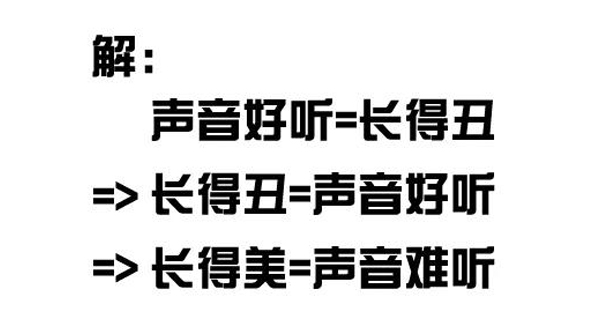 鱼音无尽，冒险不止~趣味H5测测你是《冒险岛》里的谁~