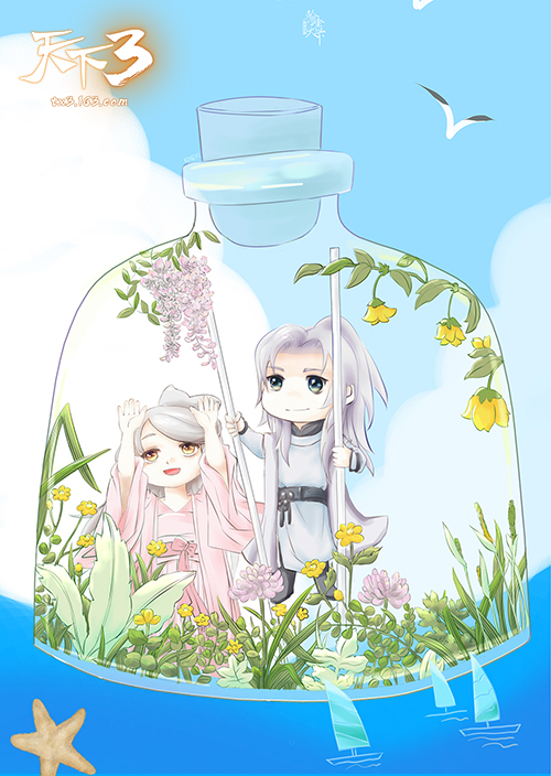 十年四海推才华！《天下3》十周年同人作品征集活动火热开启