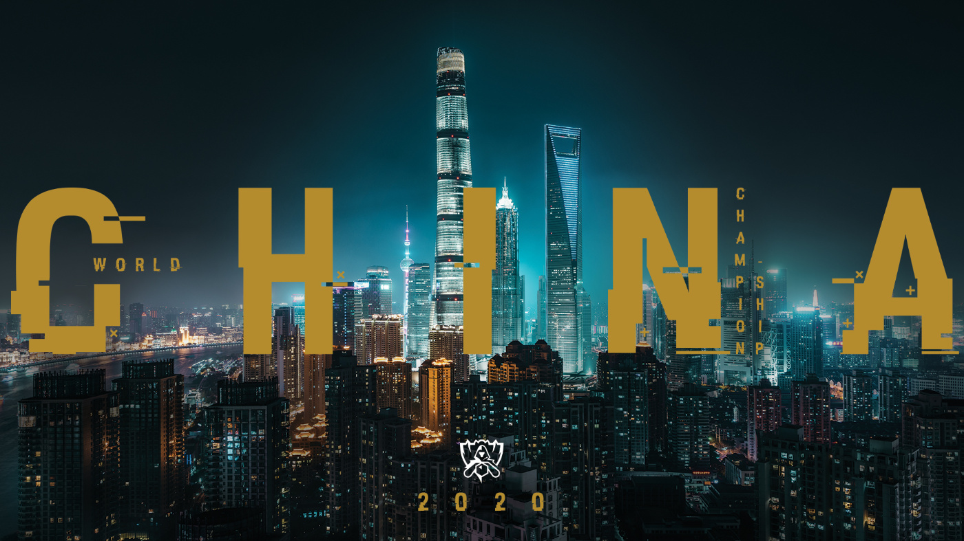 《LOL》2019–2021全球总决赛主办地公布 2020年在中国