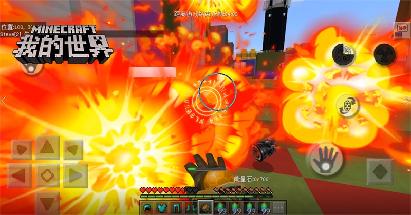 巧用技能，配合抗敌！在《我的世界》中守卫家园！