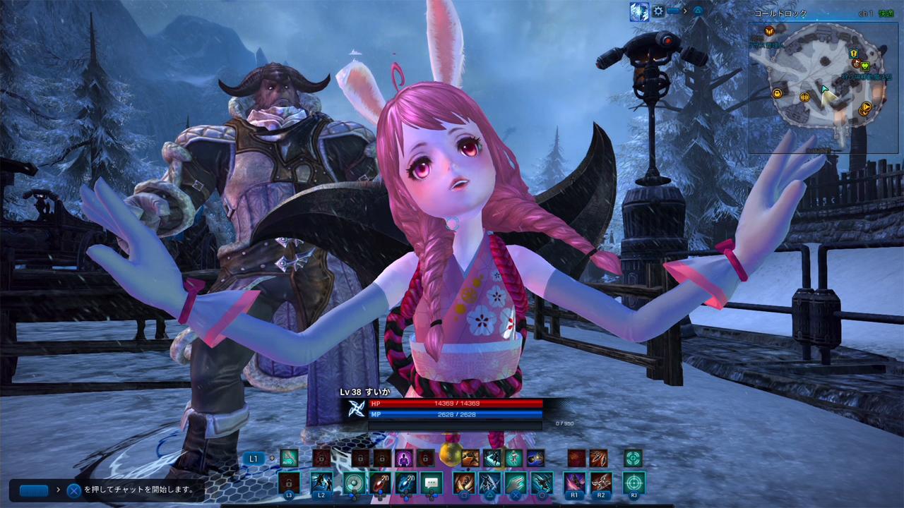 重装再来！蓝洞网游名作《TERA》PS4版11.29日运营开启